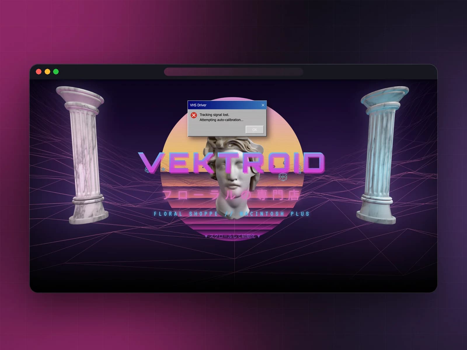 Expérience Vektroid — visuel 1 sur 3