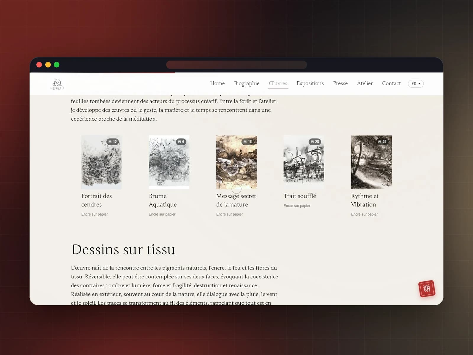 Liying Xie — Artiste contemporaine — visuel 4 sur 5