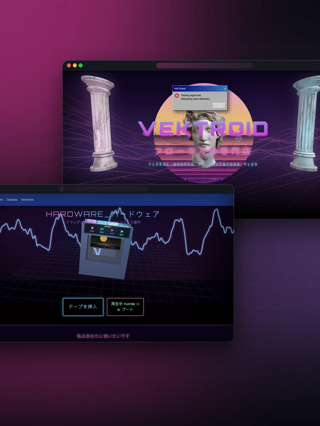 Expérience Vektroid — Projet artistique